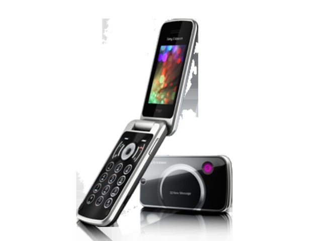 The Sony Ericsson slim W880 music phone