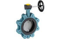 Shut-off and control valve type Z 014-A