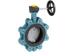 Shut-off and control valve type Z 014-A