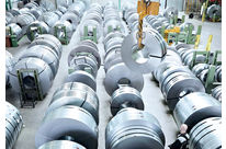 Custom Roll Forming : Cold Rollforming