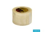 Clear Packaging Tape (75mm x 66m) - CODE 329