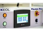 SURFACE TREATMENT EQUIPMENT TORCH KEOL-PLASMA STAR