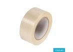 Nylon Reinforced Packaging Tape (50mm x 50m) - CODE 463