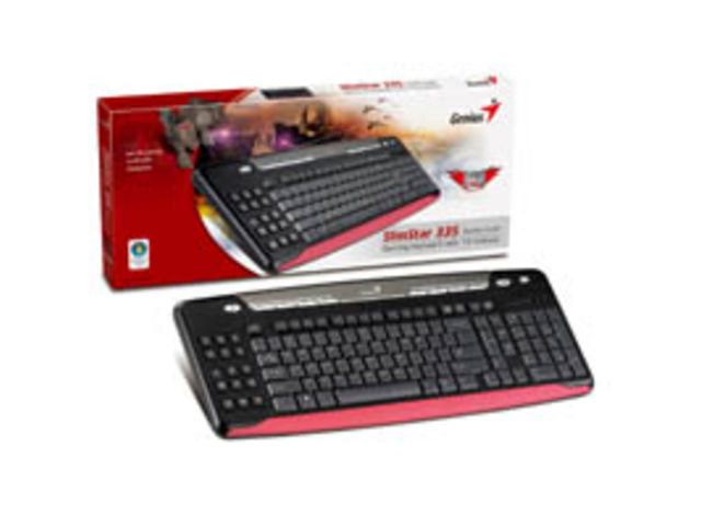 SlimStar 335 Battle Craft FR