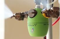 AKIMist®“E” - Dry Fog Humidifier