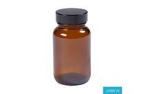 120ml Glass Powder Amber Jar - CODE 73