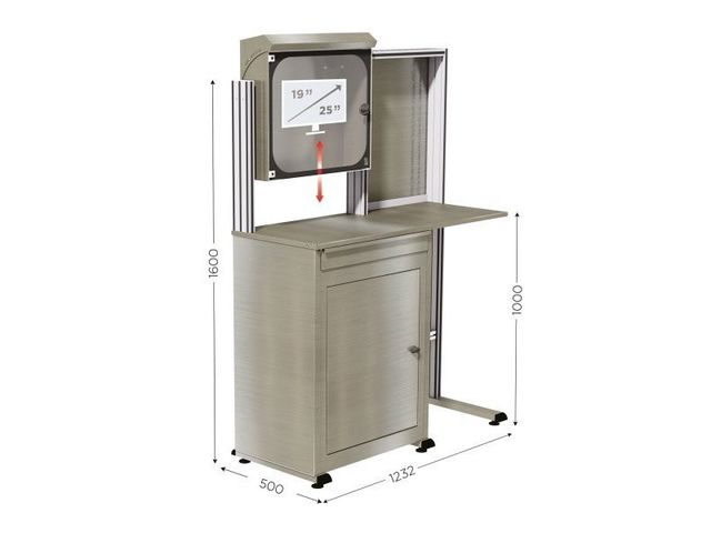 Stainless steel computer cabinet | MOBIPOST 550B INOX