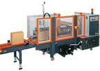 Fully automatic case erector: HM145 & HM146