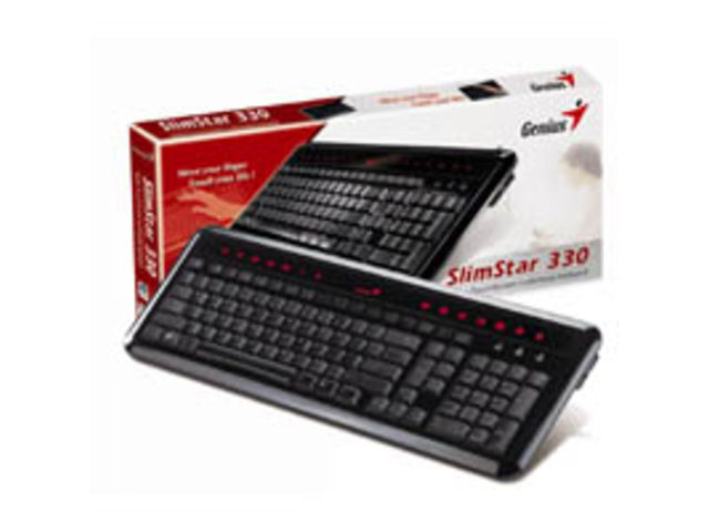 Multimedia keyboard SlimStar 330