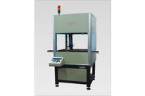 Flexible assembly cell : Autsys II