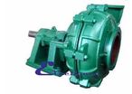 Slurry pump ELM-300S