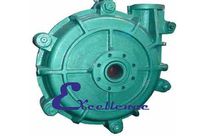 Slurry pump EGM-2D