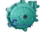 Slurry pump EGM-2D