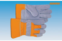 Protective gloves