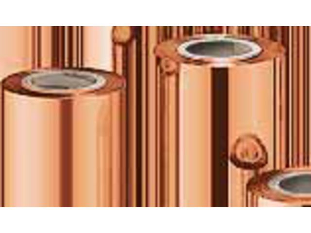 Plastics Foils LUXOR®/ALUFIN® SH