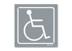 Disabled sign - Grey background