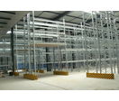 Pallet racking accessories : Guardrail