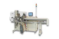 Cut Strip Terminate : CrimpCenter 61