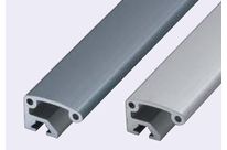 Aluminium profile handles – Grey