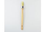Round Paint Brush - Size 18