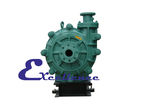 Slurry pump EZG-65