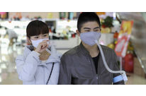 Air Mask : BROAD MINI LUNG-PRO 
