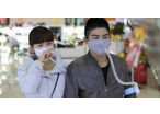 Air Mask : BROAD MINI LUNG-PRO 