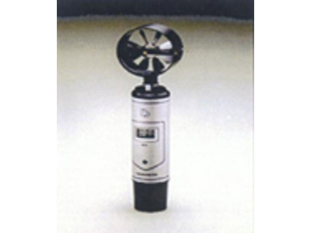 AIRMETER