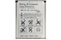 Standard Battery BST-33