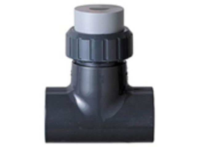  InFlow751 (for mounting Liquid-Electrolyte pH-Sensors)