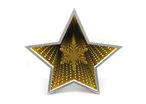 LED star-shaped infinity-effect mirror