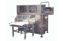 Fixed weight portion cutter