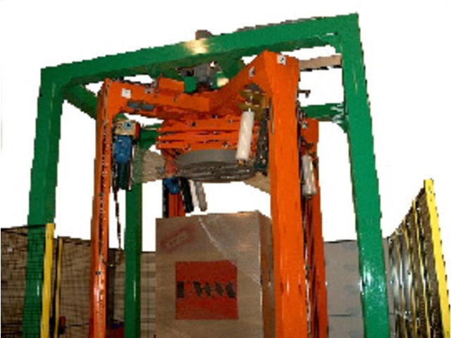 Wrapping machine with rotating arm WM4 / WM4 5S