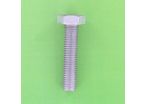 Hex Head Screws : Standard Hex Head Screws - P60 OA Yellow Aluminium - Hex Head, P60 OA Yellow Aluminium, Fully Threaded, DIN 933
