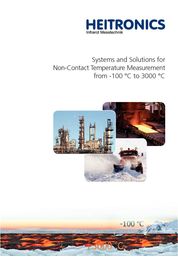 Catalogue Brochure e