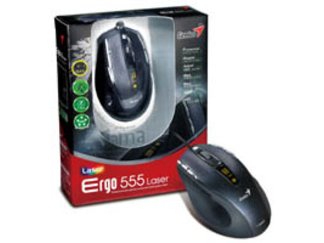 Ergo 555 Laser