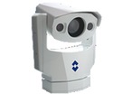 Thermal Imaging Cameras: PTZ-35x140 MS