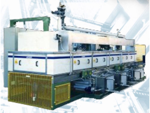 SPRAY WASHING SYSTEMS