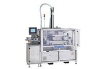 Encaisseuses verticales Yamato