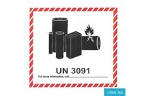 Lithium Battery Mark – UN 3091 (120 x 110mm) - CODE 783