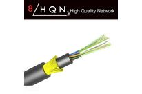 Optical fiber manufacturer