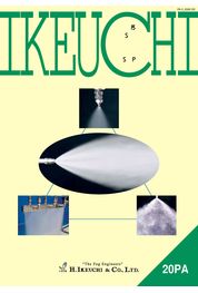 Catalog on pneumatic spray nozzle of IKEUCHI