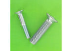 Hex Socket Screws : Countersunk Hex Socket Head - White Zinc 10.9 Steel - Hex Socket Countersunk Head, White Zinc 10.9 Steel, Fully Threaded, DIN 7991
