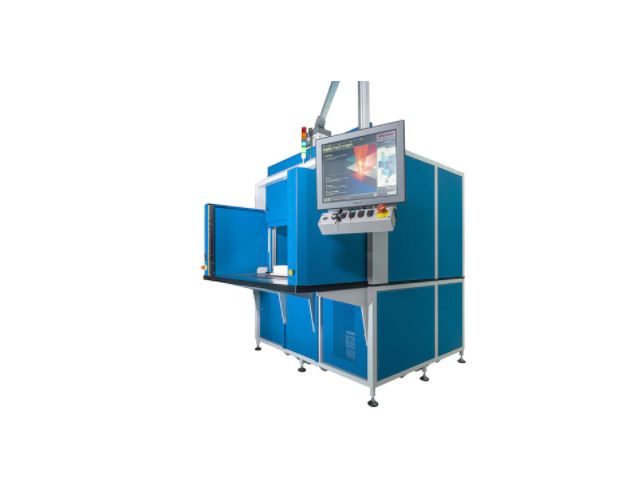 Modular laser welding unit for plastics | MAXI