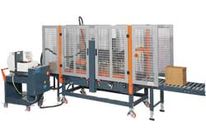 Automatic carton sealer : HM11 &amp;amp; HM11/TB