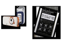 Standard Battery BST-37