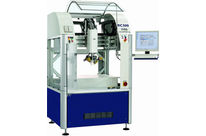 Robotic cell RC500