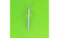 Wood Screws : Slotted Countersunk Head Wood Screw - Slotted Countersunk Head Wood Screw, White Zinc Steel, DIN 97