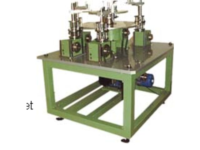 Machine bases