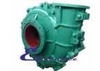 Slurry pump ELM-350S